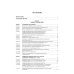 Комментарий к Кодексу административного судопроизводства РФ. В 2 ч. Ч. 1