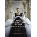 Библиотека журнала "Теория Моды" Мода как культурный перевод: знаки, образы, нарративы