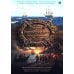 Водители фрегатов: о великих мореплавателях XVIII- начала XIX века
