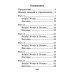 Дополнительное изображение книги «Черная курица, или Подземные жители // The Black Hen (на англ. языке) QR-код на аудиосопровождение. 13-е изд»