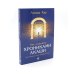 Вместе дешевле Хроники Акаши и путь души; Как читать Хроники Акаши; Как исцелять Хрониками Акаши (комплект из 3-х книг)
