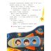 Братья Даня и Коля