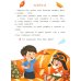 Братья Даня и Коля