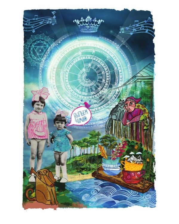 Партитуры детства