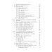 Энциклопедия питания. В 10 т. Т. 7: Технология кулинарной продукции. Справочное издание. 2-е изд., стер Энциклопедия питания. В 10 т. Т. 7: Технология кулинарной продукции. Справочное издание. 2-е изд., стер