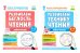 Нейрочтение. Развиваем: Беглость чтения; Технику чтения (комплект из 2-х кн.)