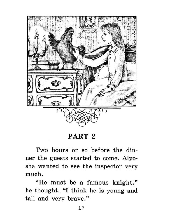 Дополнительное изображение книги «Черная курица, или Подземные жители // The Black Hen (на англ. языке) QR-код на аудиосопровождение. 13-е изд»