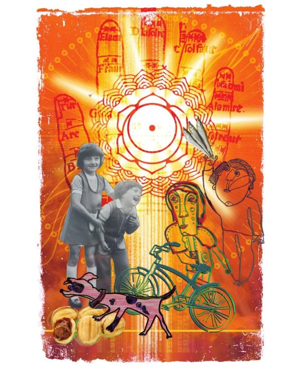 Партитуры детства