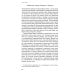 Ее словами: Женская автобиография 1845–1969