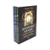 Вместе дешевле Хроники Акаши и путь души; Как читать Хроники Акаши; Как исцелять Хрониками Акаши (комплект из 3-х книг)