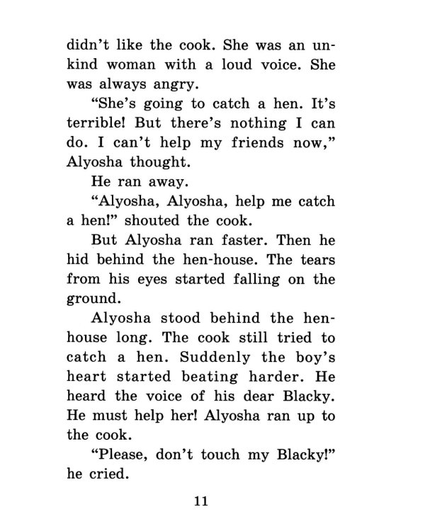 Дополнительное изображение книги «Черная курица, или Подземные жители // The Black Hen (на англ. языке) QR-код на аудиосопровождение. 13-е изд»