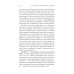 Вместе дешевле Хроники Акаши и путь души; Как читать Хроники Акаши; Как исцелять Хрониками Акаши (комплект из 3-х книг)