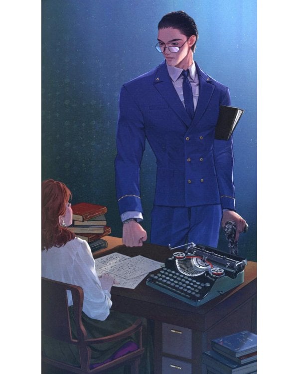 Господин прокурор