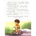 Братья Даня и Коля