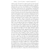 The Essential Kafka