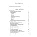 Библиотека журнала "Неприкосновенный запас" Забвение истории — одержимость историей