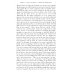The Essential Kafka