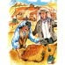 Шумеры. Изобретатели письменности и государства. Вып. 8. 3-е изд