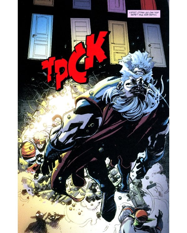 Александр Невский против Оберега и Муромца