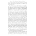 The Essential Kafka
