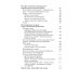 Библиотека журнала "Неприкосновенный запас" Забвение истории — одержимость историей