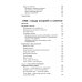 Библиотека журнала "Неприкосновенный запас" Забвение истории — одержимость историей