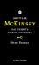 Метод McKinsey: Как решить любую проблему