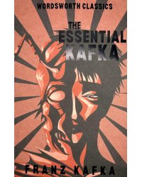The Essential Kafka
