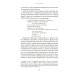 Библиотека журнала "Неприкосновенный запас" Забвение истории — одержимость историей
