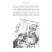Все путешествия в страну невыученных уроков