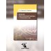 Качество электрической энергии и управление им Качество электрической энергии и управление им