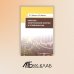 Качество электрической энергии и управление им Качество электрической энергии и управление им