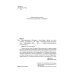 Воспоминания о писателях Воспоминания о Пушкине