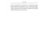Частичное собрание сочинений