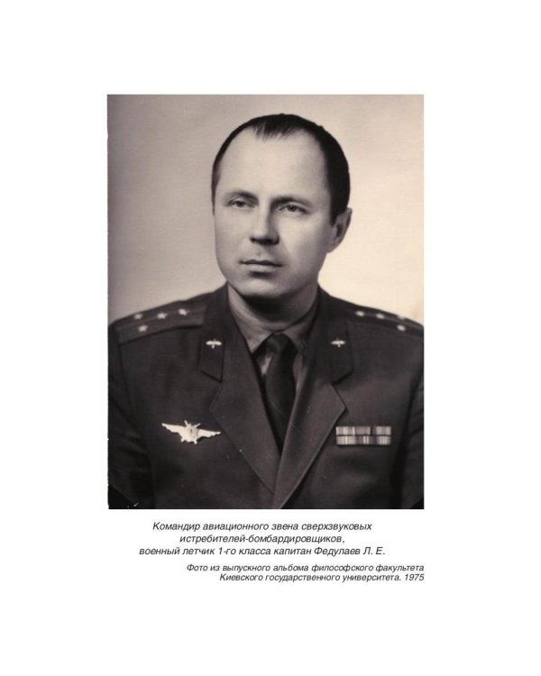 Продольная ударная волна - материальный носитель звука, света и гравитации