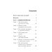 Дополнительное изображение книги «Пенсия без дураков. Как получить все, что вам причитается»