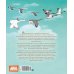 Чудесное путешествие Нильса с дикими гусями: повесть-сказка