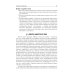 Психологический компендиум врача Психология. Руководство к практическим занятиям: Учебное пособие. 2-е изд., испр. и доп