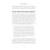 С первой фразы: Как увлечь читателя, используя когнитивную психологию