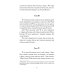 Апокрифические Евангелия: сборник