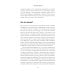 С первой фразы: Как увлечь читателя, используя когнитивную психологию