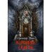 Дополнительное изображение книги «Королева склепа»