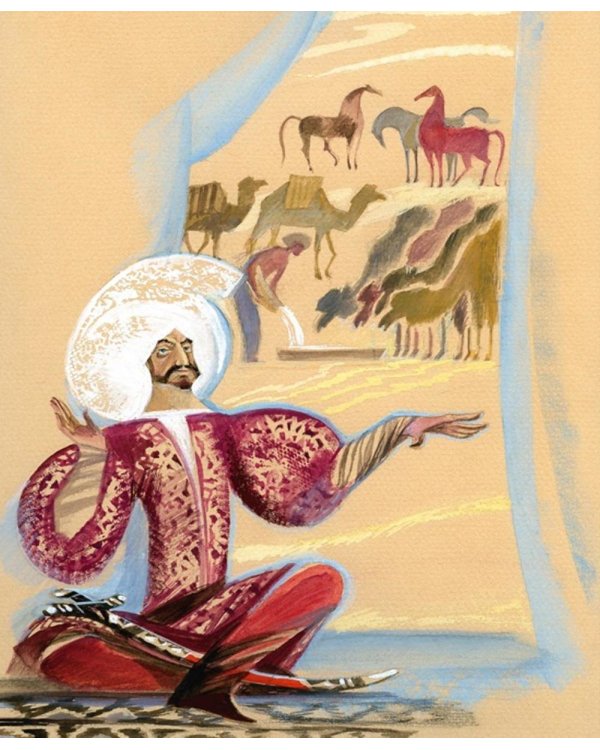 Маленький Мук и другие сказки