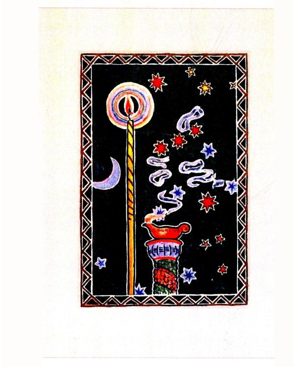 Стихи 1907-1909