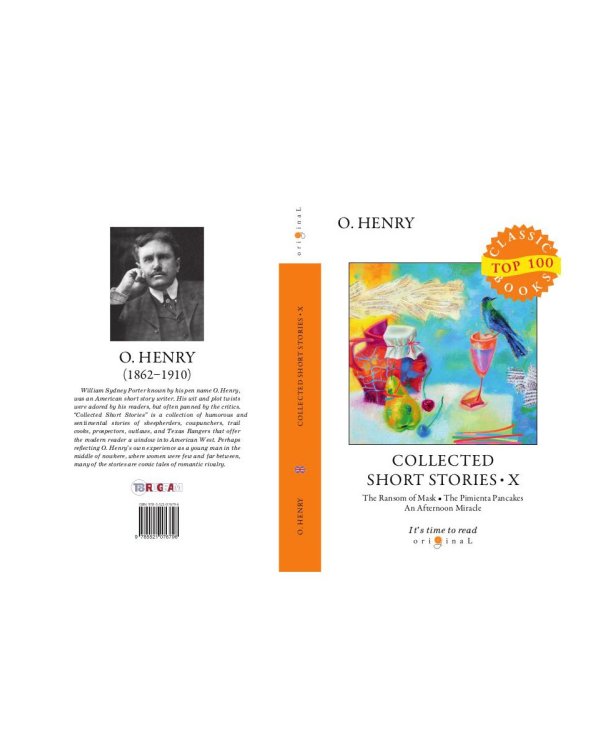 Collected Short Stories X = Сборник коротких рассказов X: на англ.яз