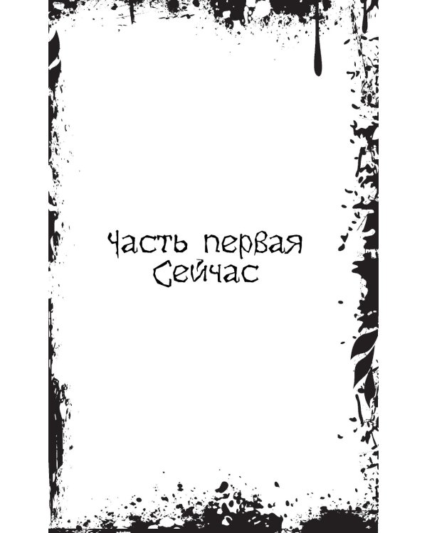 Мама кукол
