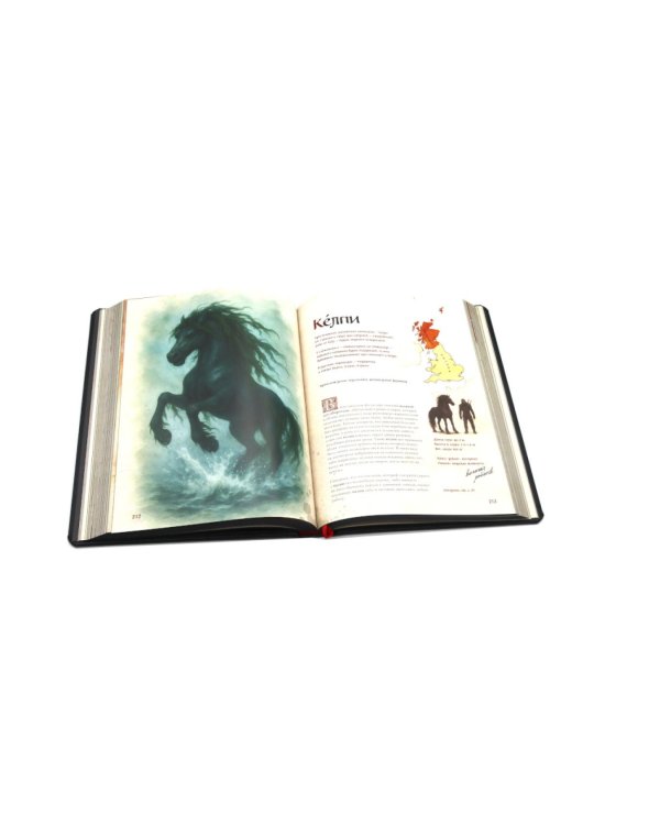 Бестиарий Ведьмака (иллюстрированное изд.с закрашенным обрезом)