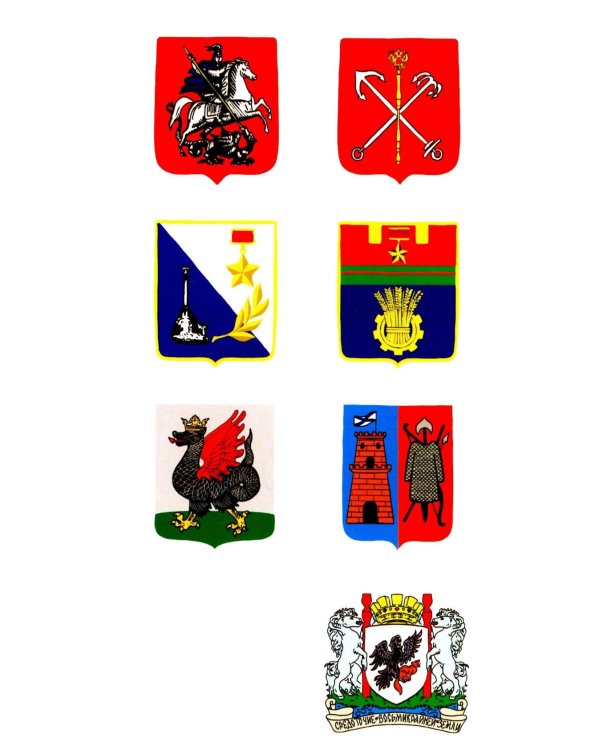 Городские лабиринты: 9-10 лет