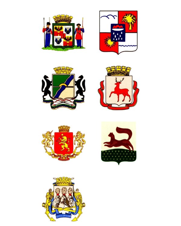 Городские лабиринты: 9-10 лет