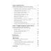 Стресс-серфинг: Как перестать бояться стресса и обратить его себе на пользу. 2-е изд